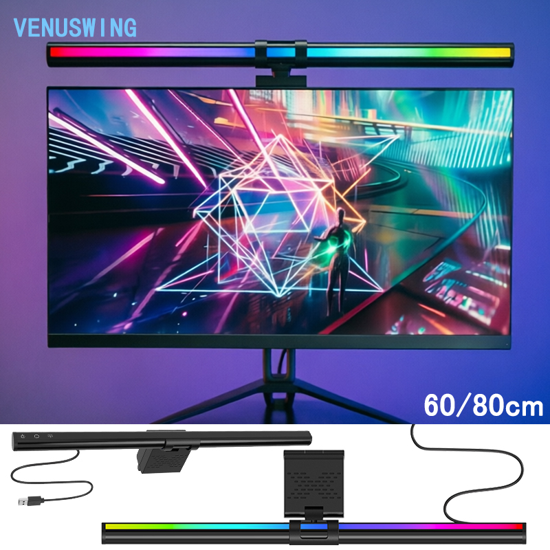 Monitor Light Bar - Barre lumineuse RGB 60/80 cm pour