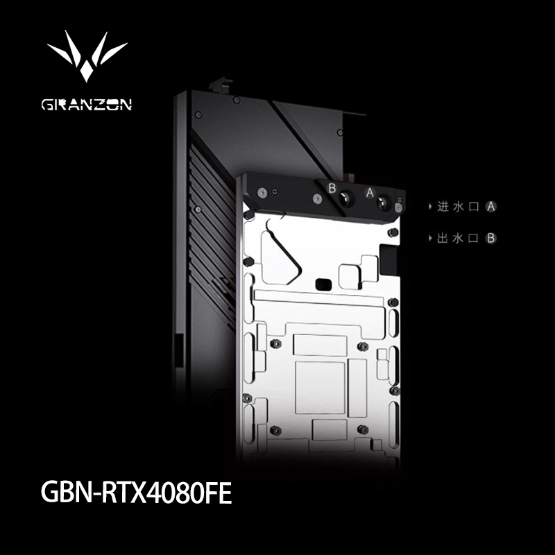 Nvidia Vga Rtx 4080 - Bloc GPU Granzon pour carte graphique