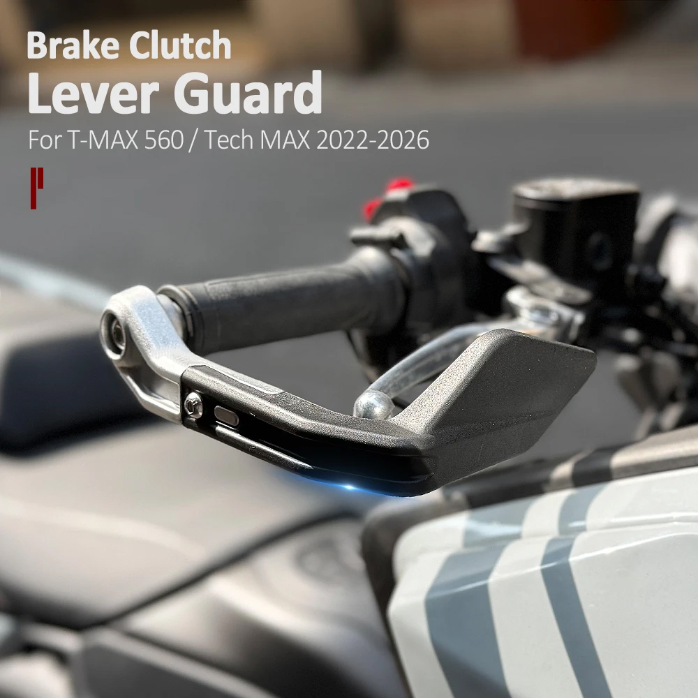 Tech Accessories - Protection de levier de frein et