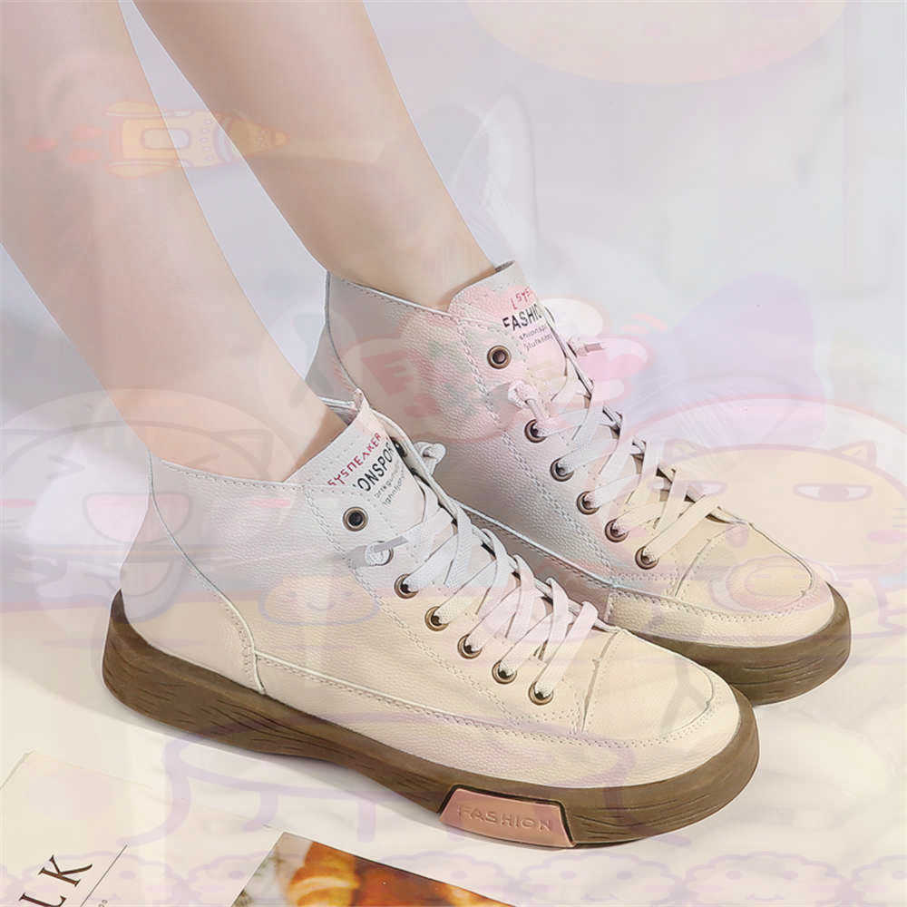 Haut salut coupe offres skateb - Unique Tech Accessories Gifts avis et prix
