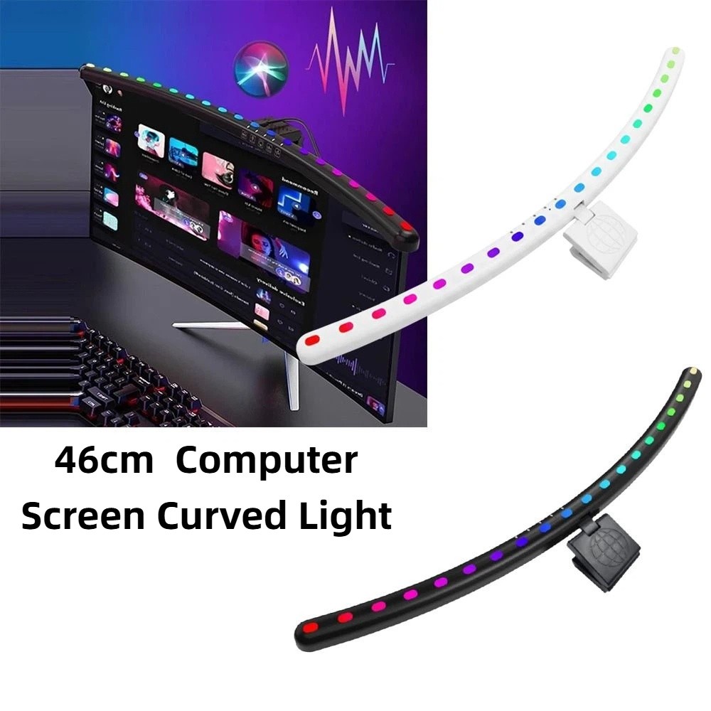Barre lumineuse d'ambiance RGB - Monitor Light Bar avis et prix