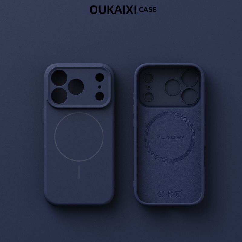 Étui de chargement magnétique  - Tech Accessories Iphone 17 avis et prix