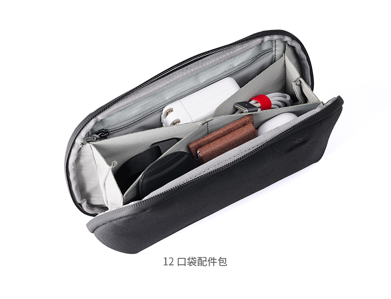 Pour Peak Design Tech pochette - Tech Accessories Iphone avis et prix