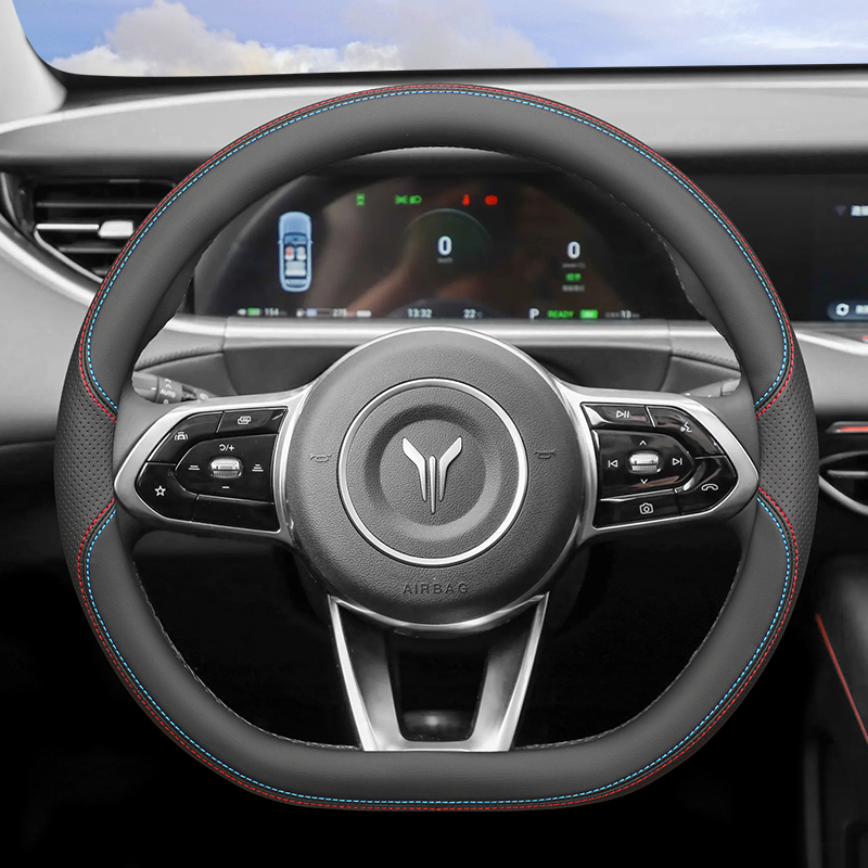 ​ ​ Pour VOYAH Dream 2024 : Ho - Tech Accessories avis et prix
