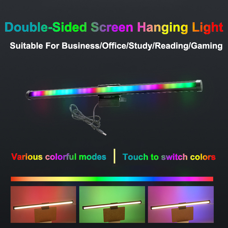Lampe de Table à éclairage à g - Monitor Light Bar avis et prix