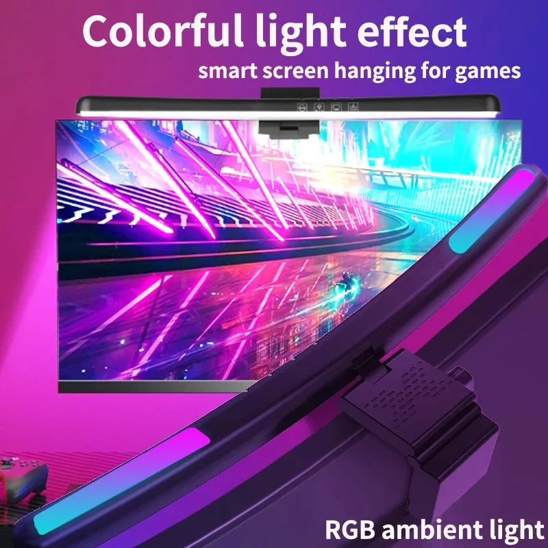 Barre lumineuse pour écran d'o - Monitor Light Bar avis et prix